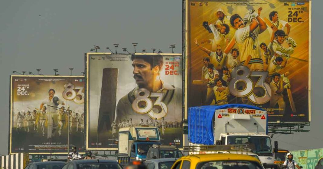 India 1983 cricket triumph