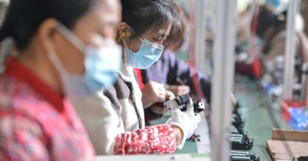 Chinese workplace discrimination