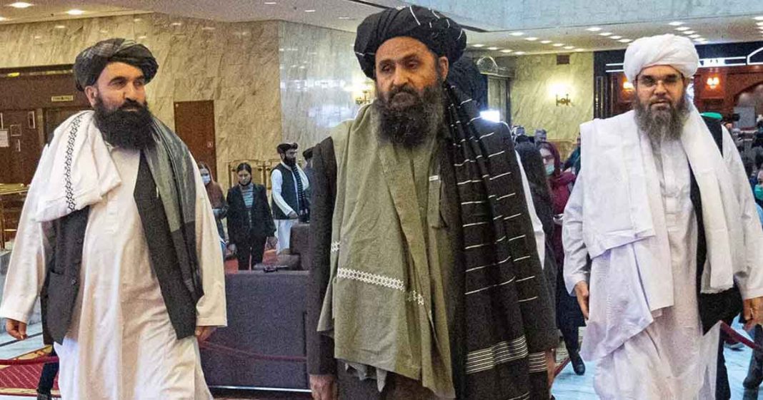 Taliban supreme leader