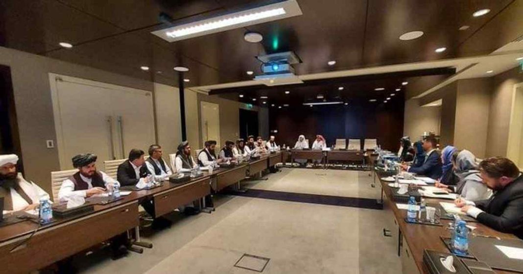 Taliban frozen funds