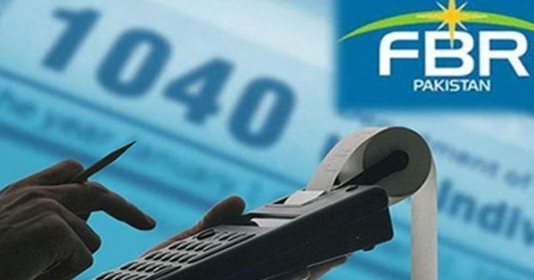 FBR Cracks Down: Retailers Must Accept Card Payments or Face Penalties