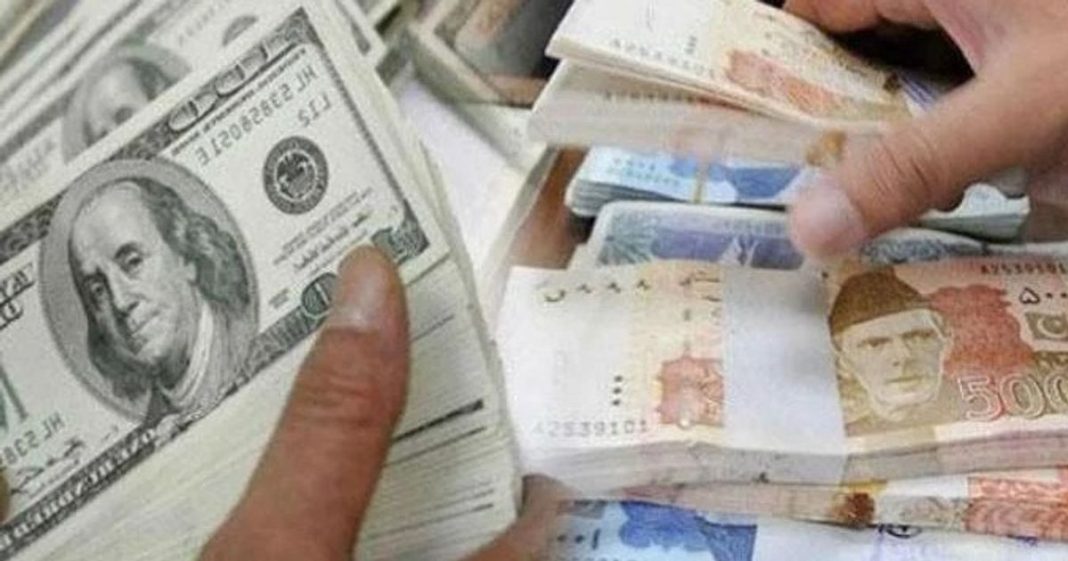 FBR wins money laundering