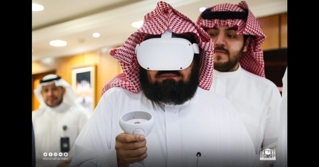 Virtual Black Stone Initiative