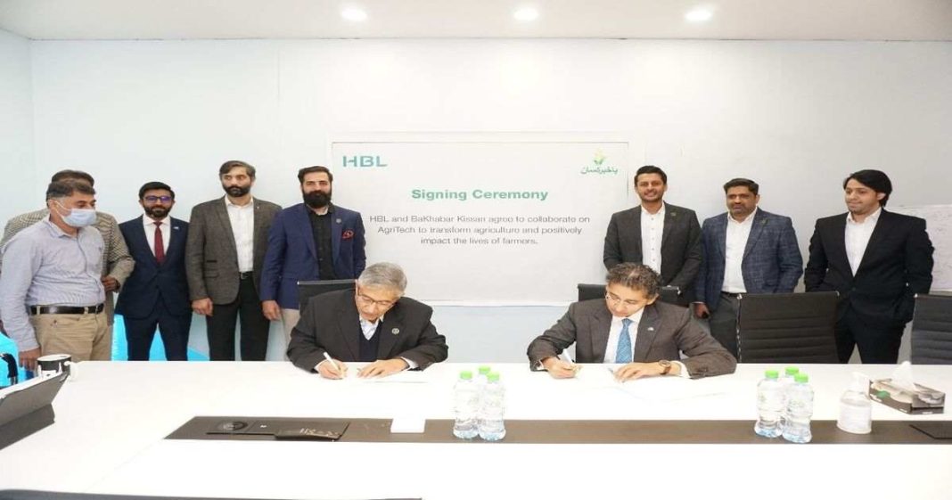 HBL and BaKhabar Kissan