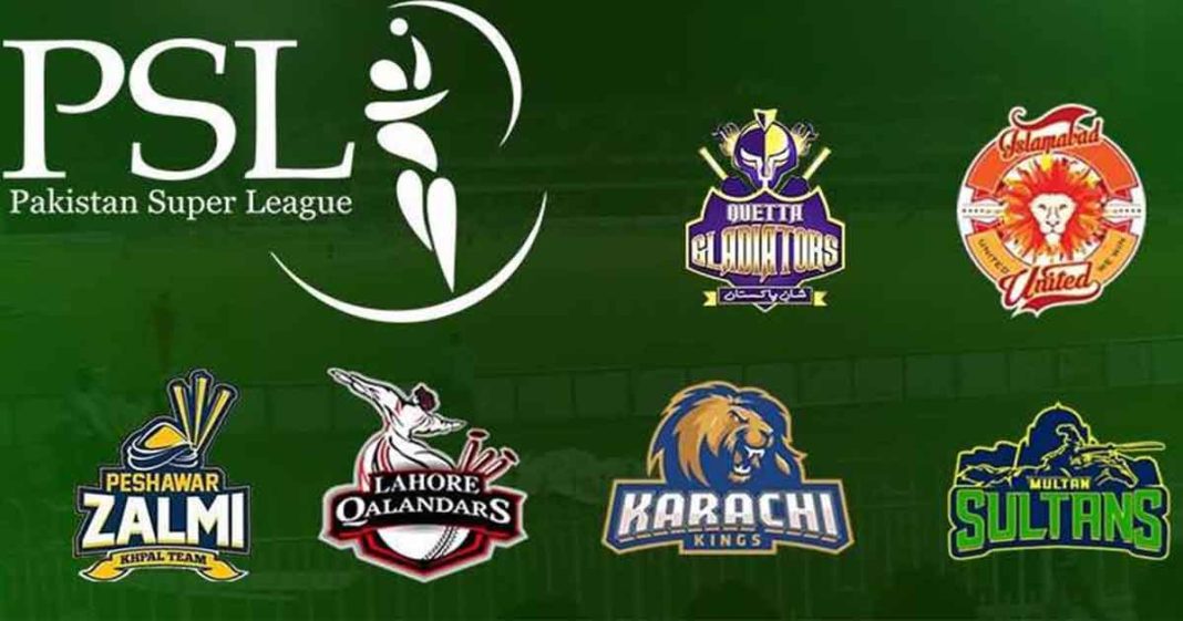 HBL PSL 7