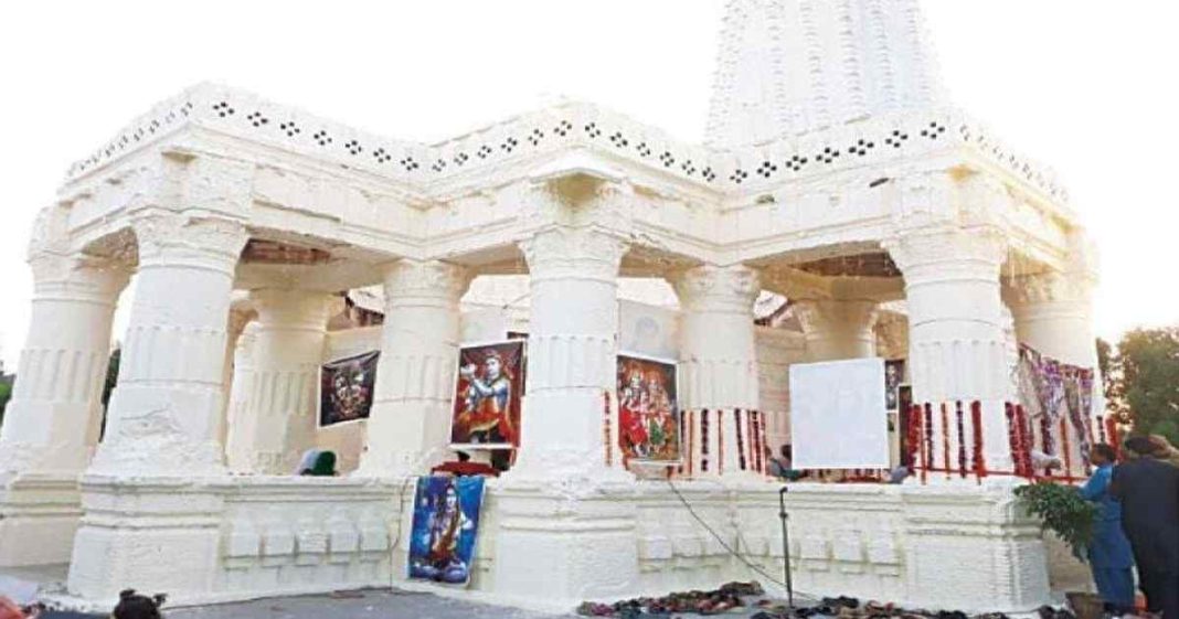 Pakistan Hindu Temple Management