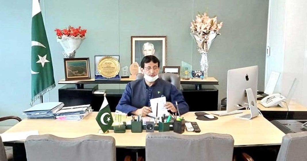 National AI Policy Pakistan