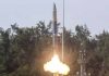 India ballistic missile Pralay
