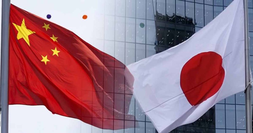 China launch defense hotline