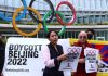 Japan boycott Beijing