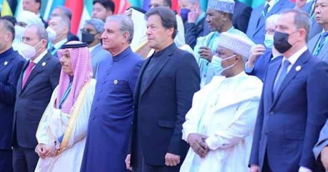 OIC unified action on Afghanistan