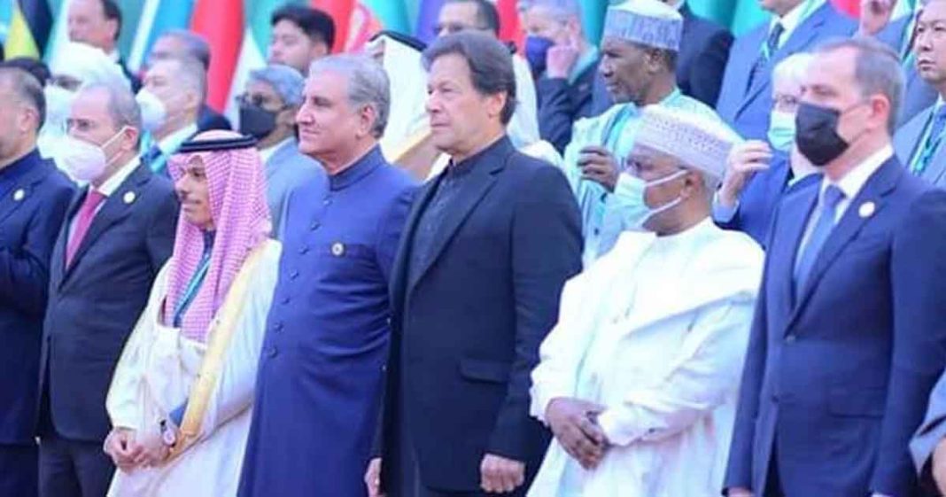 OIC strategy inaction