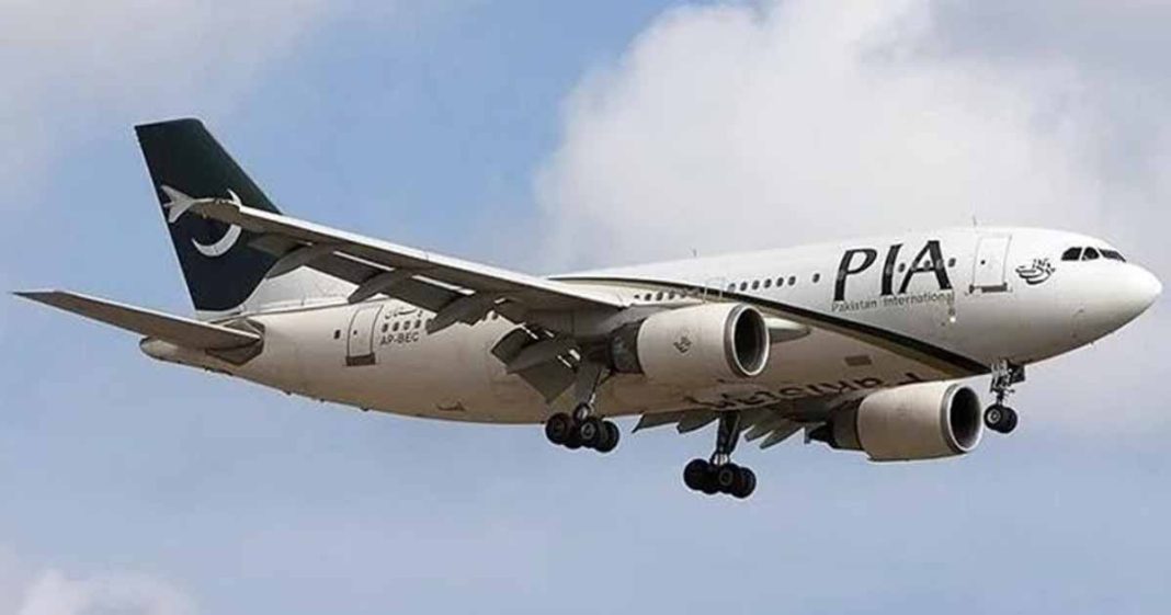 PIA loss