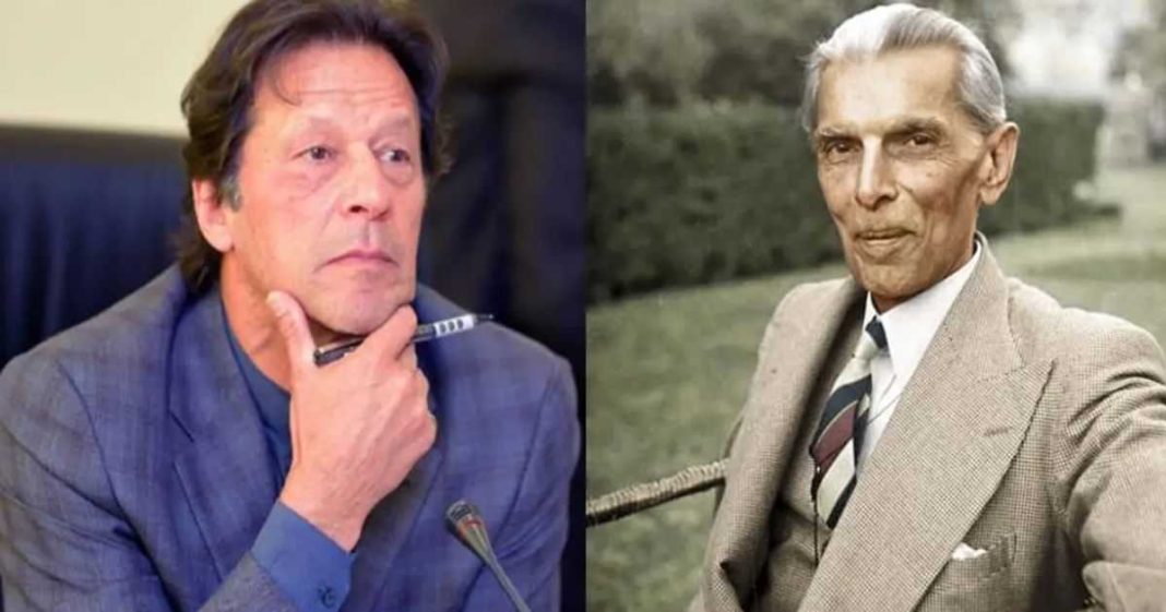 PM Khan Quaid-e-Azam
