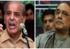 Shehbaz Sharif Asif Zardari