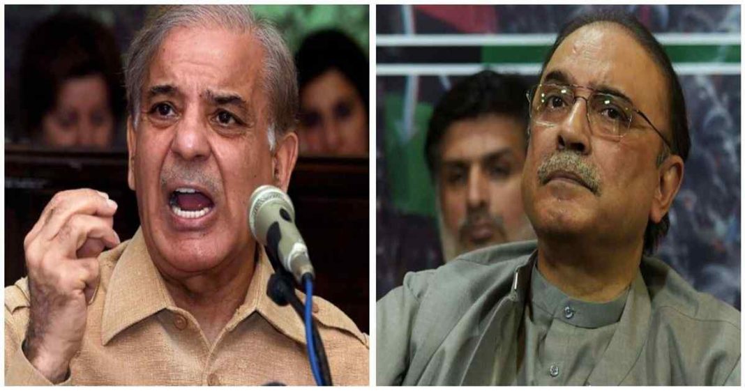 Shehbaz Sharif Asif Zardari