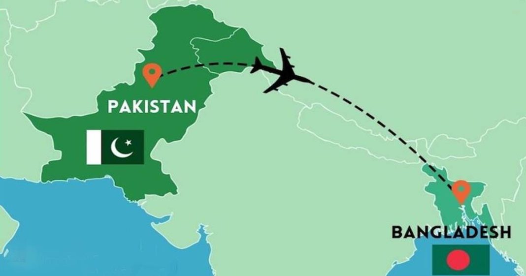Pakistan and Bangladesh Rethinking the paradigm Global Village Space