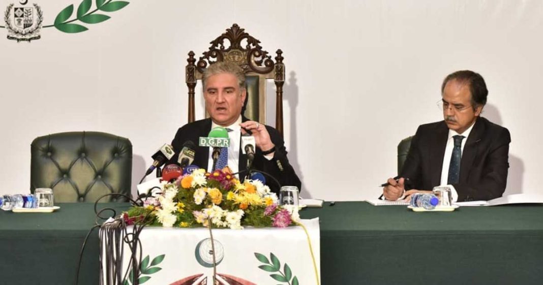 Pakistan OIC FMs moot