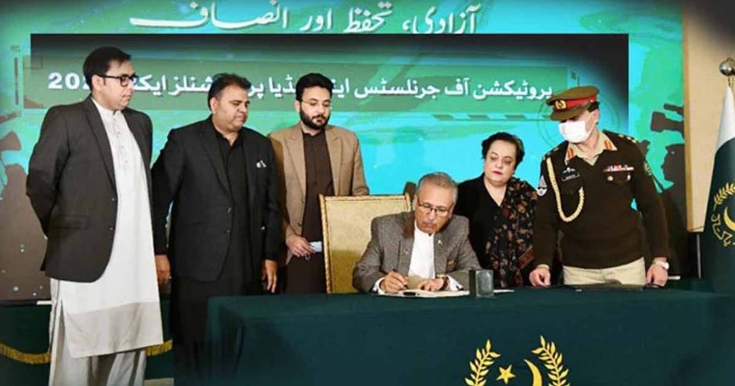 Media Professionals Bill