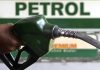 petrol price