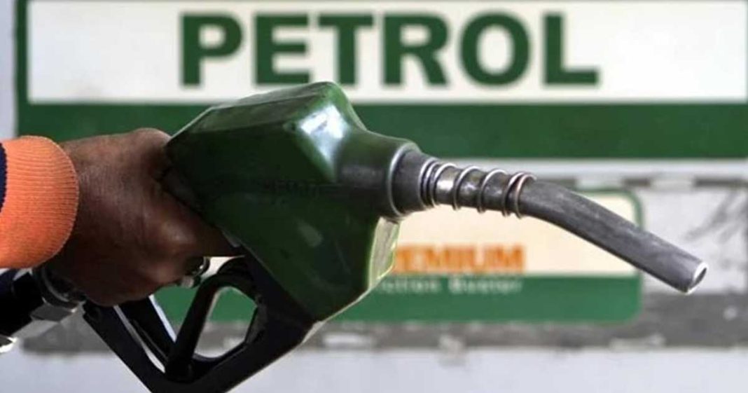petrol price