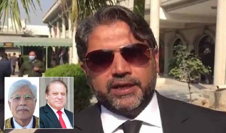 Rana Shamim affidavit