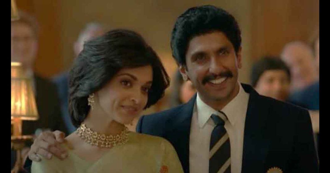 Ranveer Singh 83 Pakistan