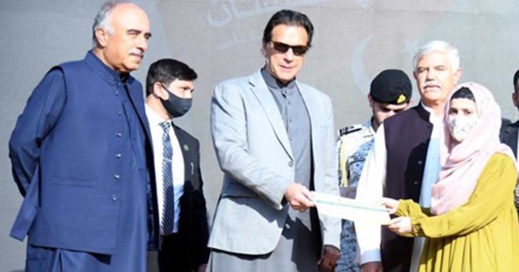 features of social protection programme