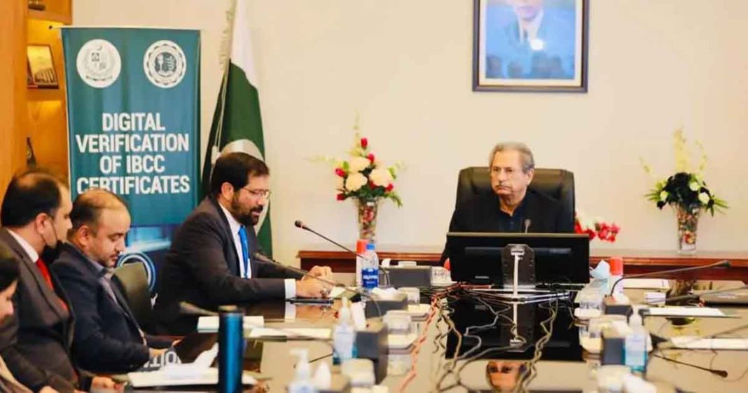 Digital Equivalence Certificate Verification