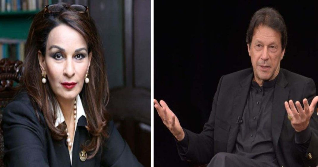 Sherry Rehman on PM Khan