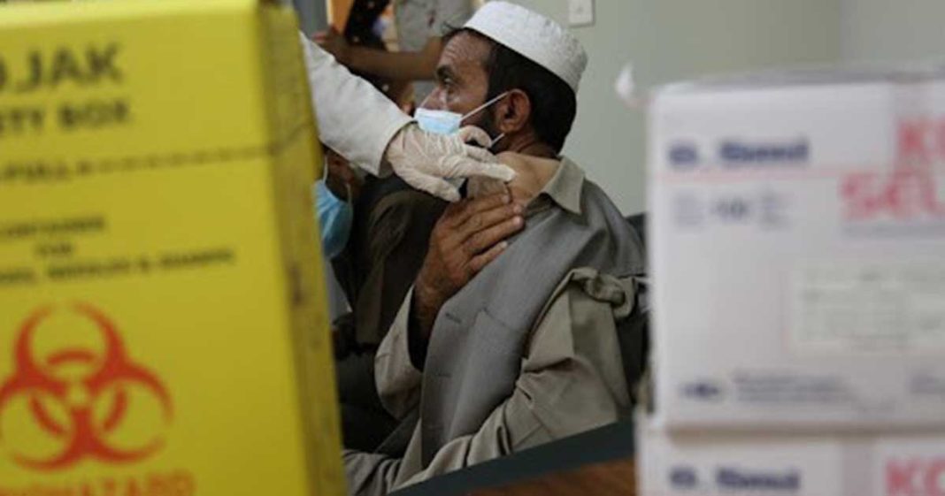 US donate vaccine to Afghanistan