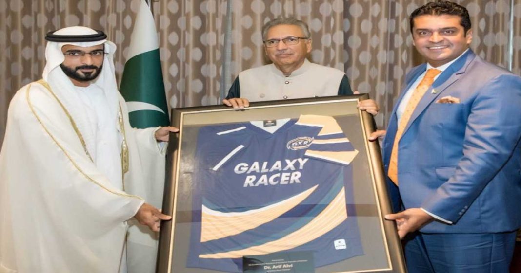 esport Galaxy Pakistan