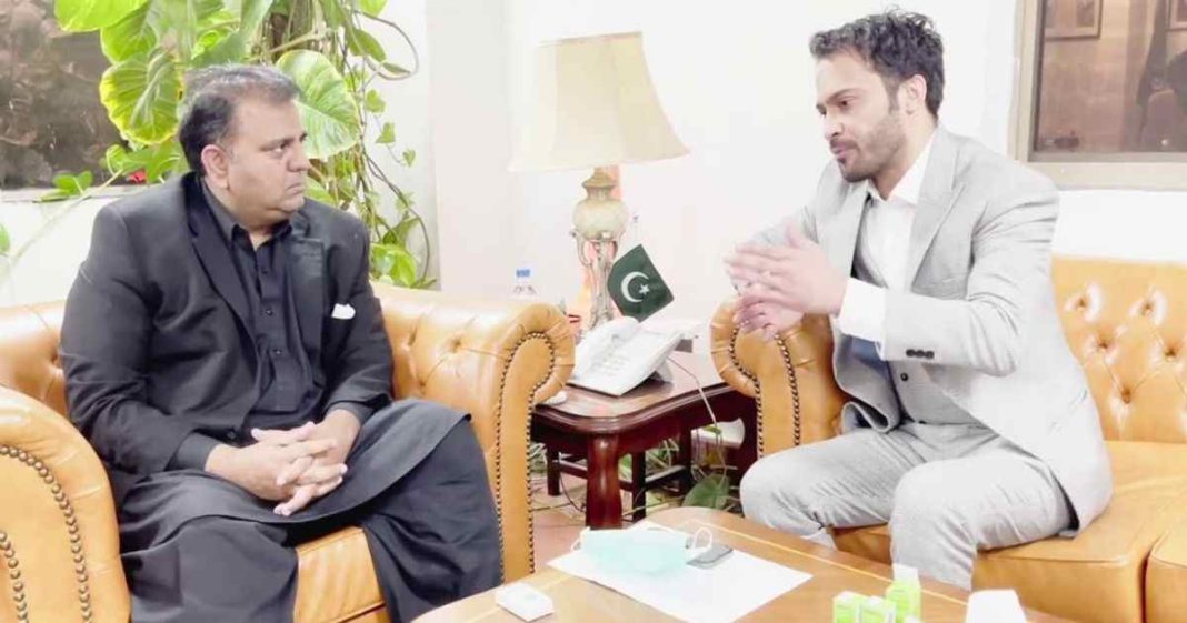 Waqar Zaka cryptocurrency