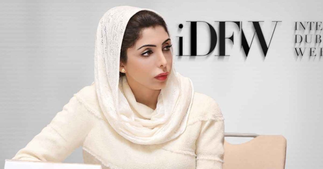 UAE forms organization to curb hate crime