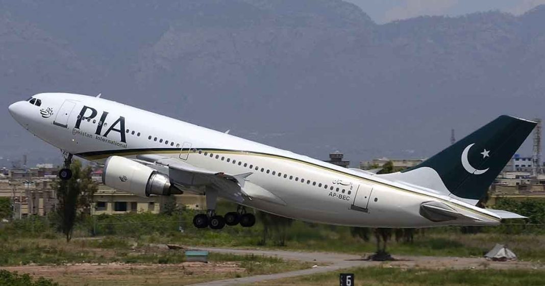 Pakistan CAA signs agreements