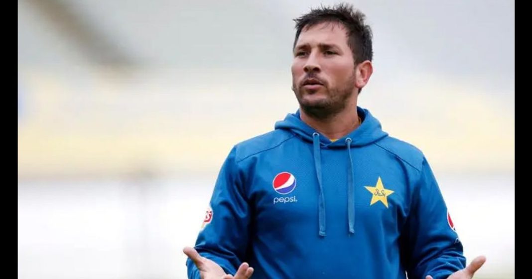 Yasir Shah rape