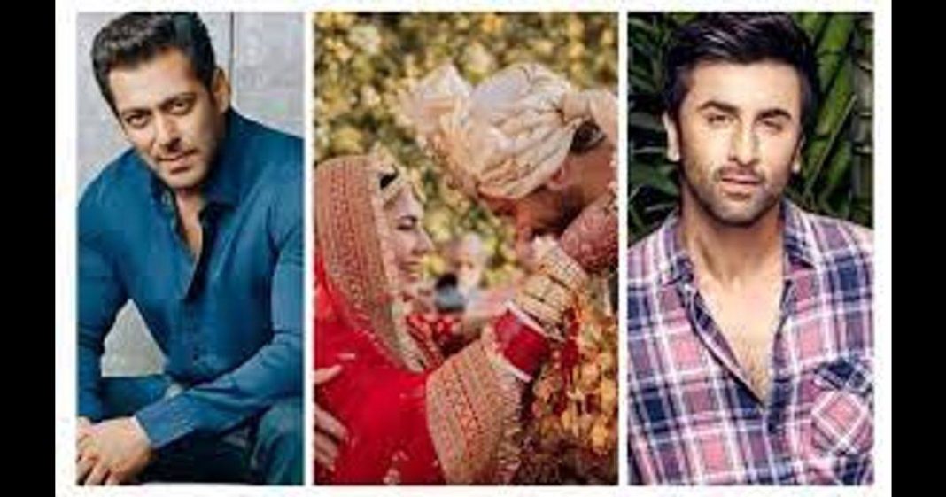 Salman Khan Katrina Kaif