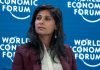 Gita Gopinath IMF first