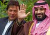 Pakistan Receives $3Billion from Saudi Arabia