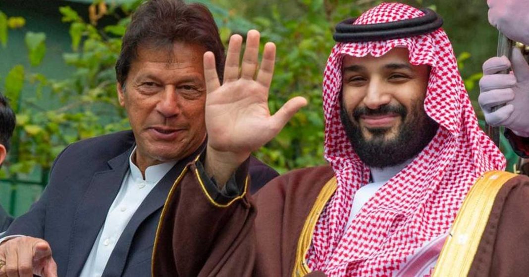 Pakistan Receives $3Billion from Saudi Arabia