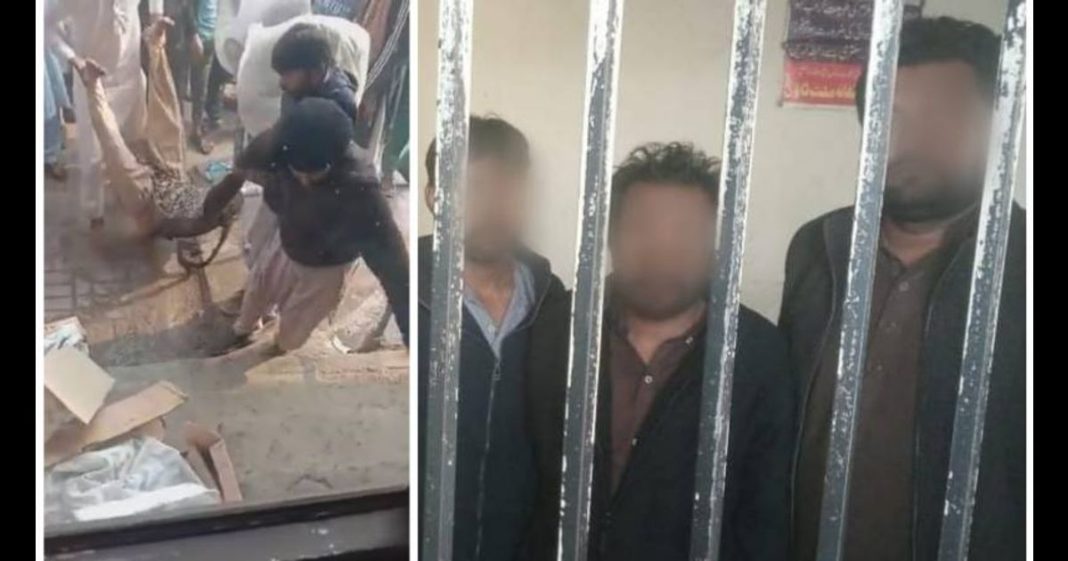 Faisalabad incident video