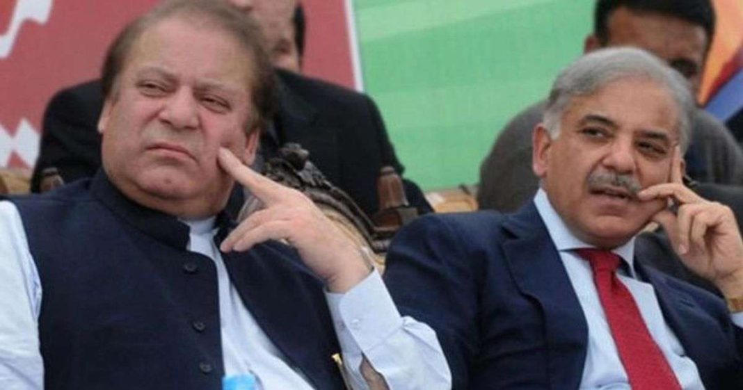 legal action Shehbaz Sharif