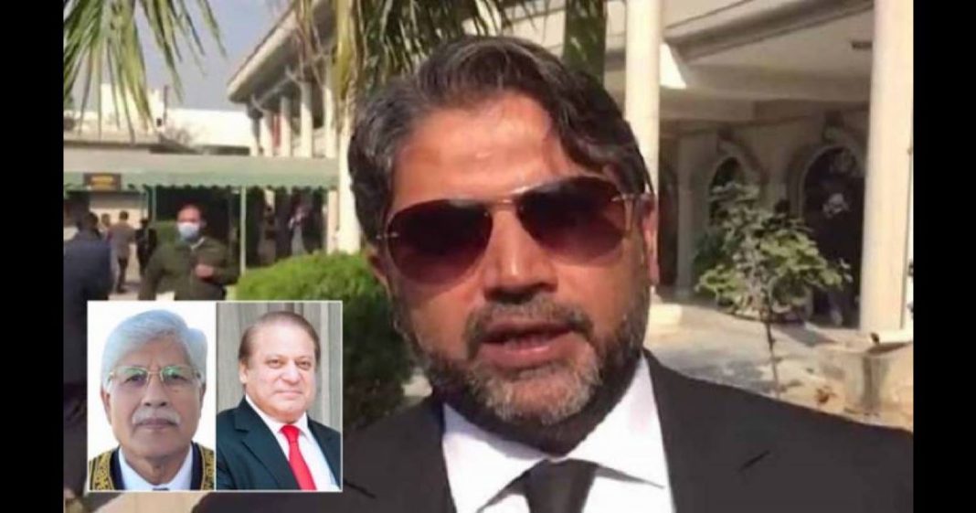 Rana Shamim son party