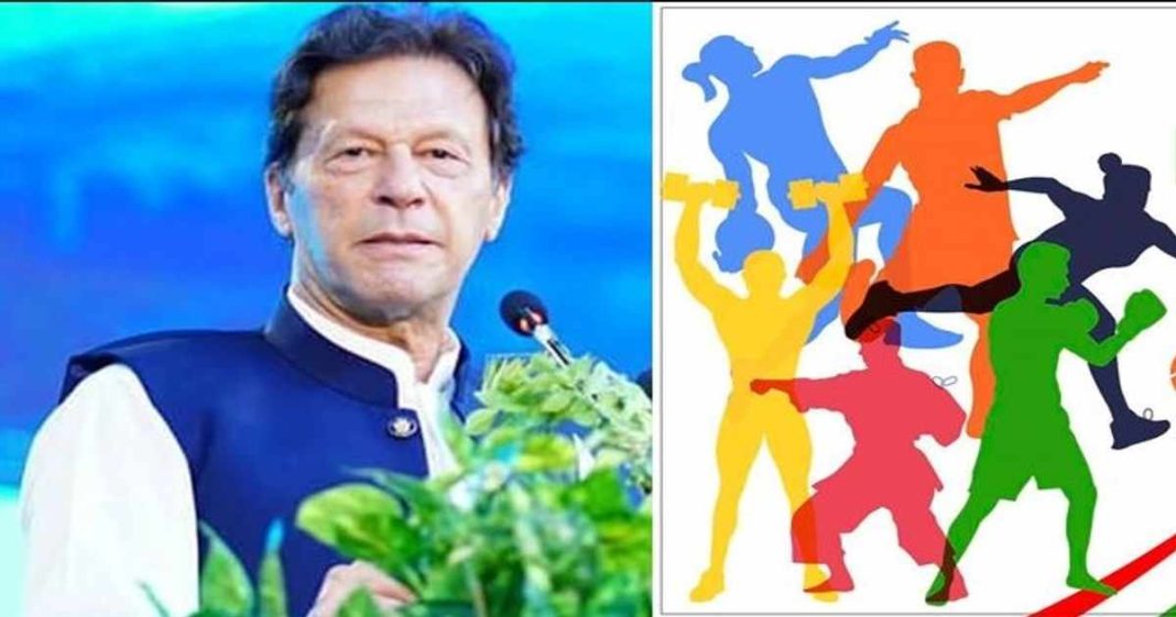 Kamyab Jawan Sports Drive