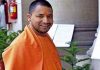Yogi Adityanath