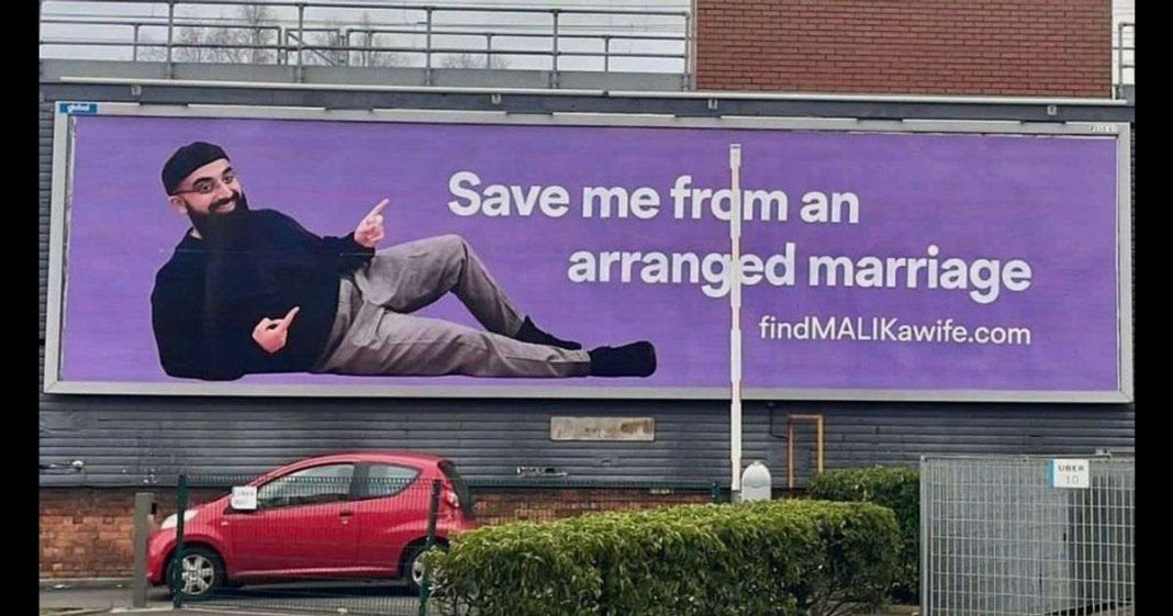 British-Pakistani man wife