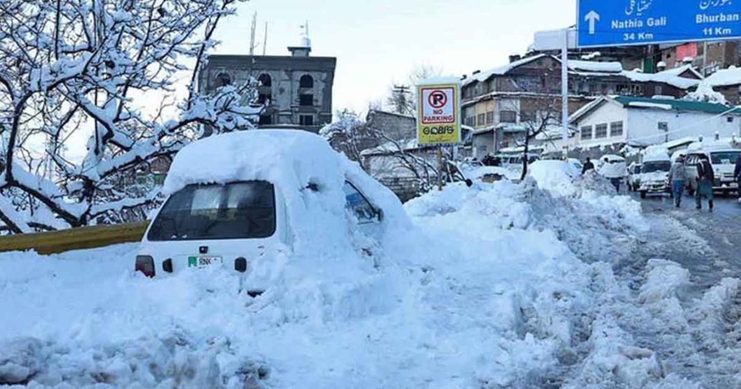 Officer removed over Murree incident