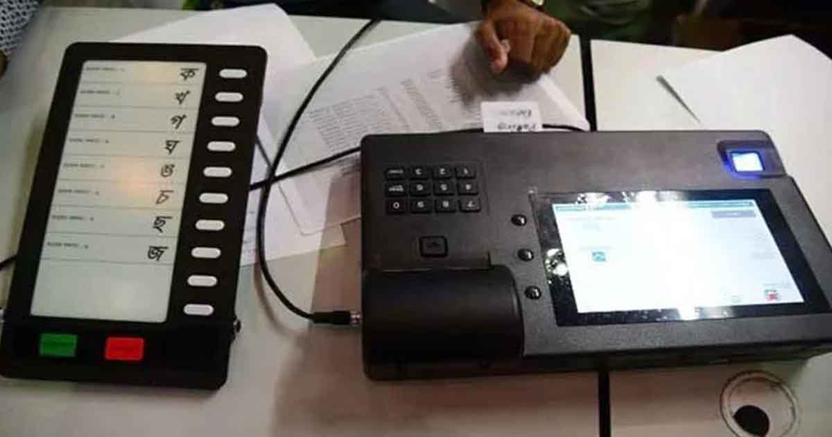 Comment le Bangladesh peut-il garantir des élections libres et équitables en utilisant l’EVM ?
