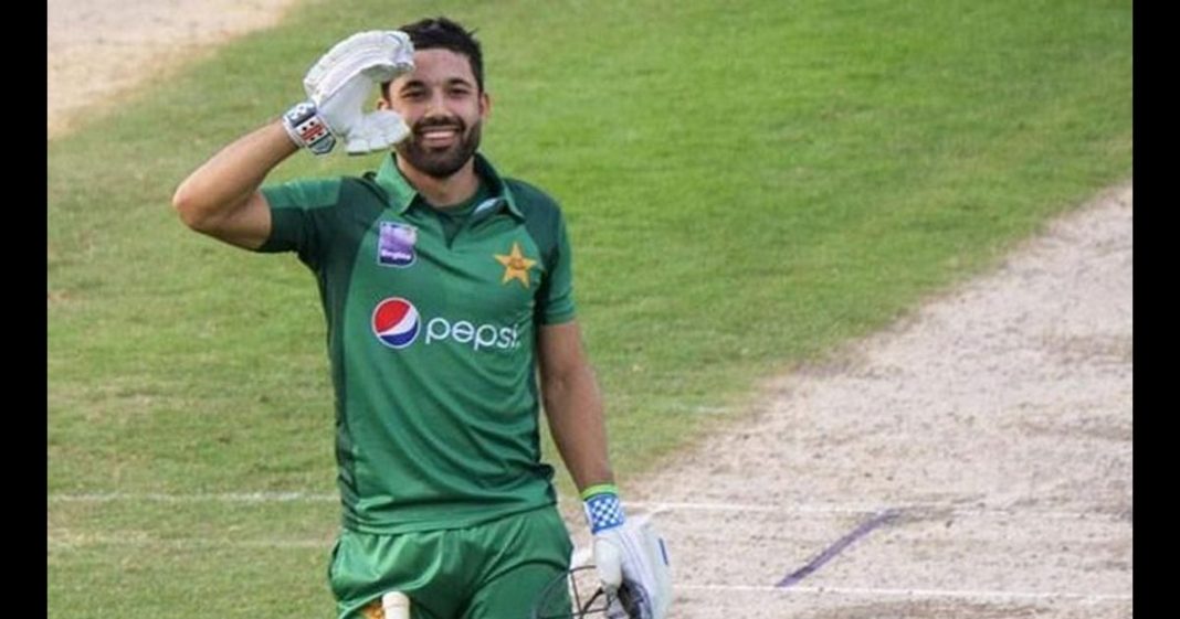 Muhammad Rizwan Pak-Afghan border