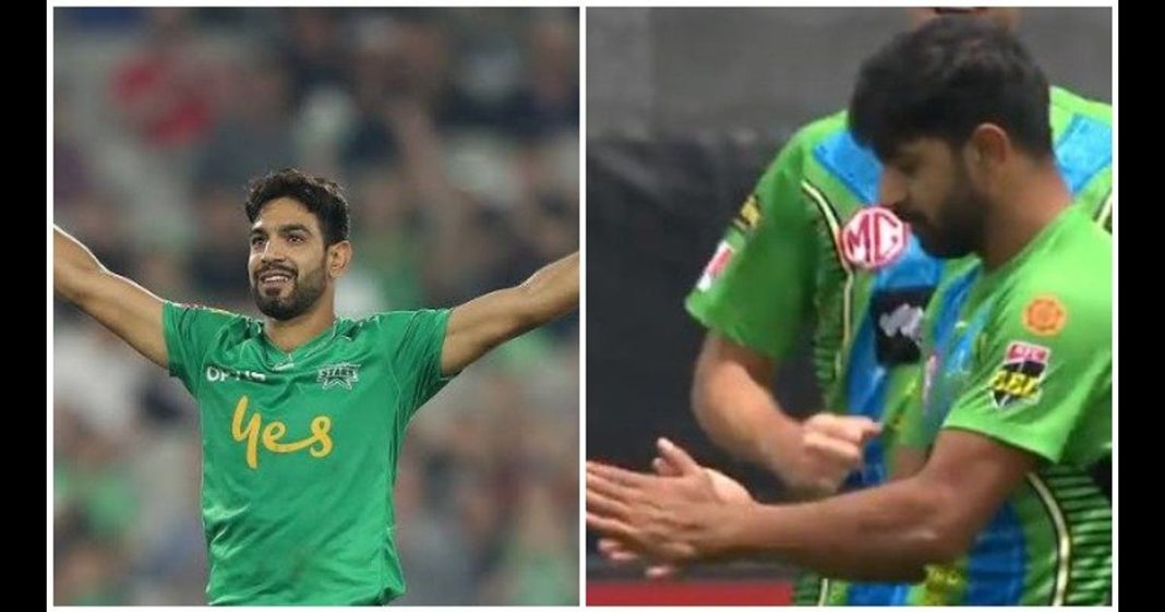 Haris Rauf covid style